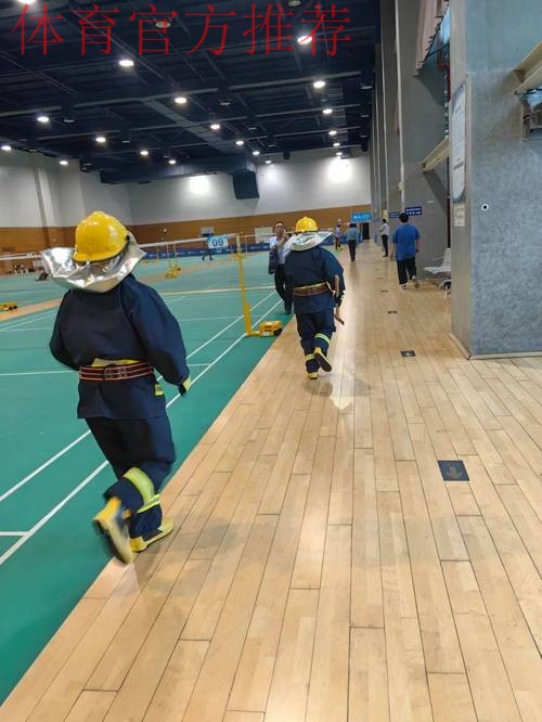 体育总局开展消防应急演练筑牢安全“防火墙” 体育总局开展消防应急演练筑牢安全“防火墙”