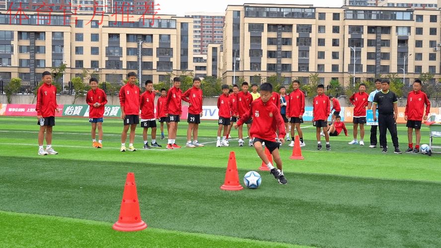 中青赛U13组绿园赛区举办“足球嘉年华” 中青赛U13组绿园赛区举办“足球嘉年华”